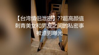  小七小天探花约了个长相甜美T恤马尾妹子啪啪，让妹子自摸特写口交后入抽插大力猛操