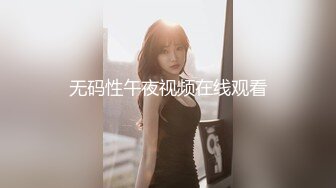 舒服后入女友