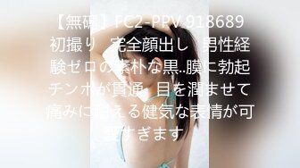 海角乱伦大神 妹妹和我的淫荡生活早上睁开眼就见妹妹自慰要打晨炮 黑丝诱惑紧致饱满