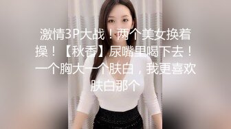 STP14304 最新莞式极品爆乳美女技师大集结〖会所培训师〗震撼群P乱操 无套啪啪轮操美女技师浪穴 真枪实战干个够