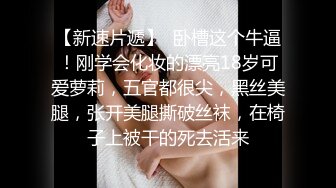 (天美傳媒)(tmw-195)(20230803)主觀性愛約會實記 補捉肉慾美少女-宋雨川