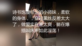 太牛了10086客服懵了！边客服聊边做爱『新科技约炮神器到货看简阶』