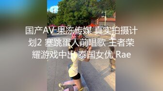 真实小情侣素颜出镜直播日常性爱无套啪啪，小帅哥侧面后入操逼