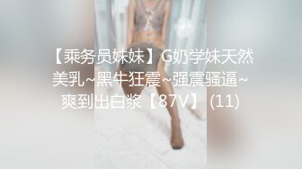 【骚妈带着两个女儿一起大秀直播】全程露脸好刺激黑丝情趣装诱惑吃奶舔逼AV棒自慰骚穴嫩的出水还没毛