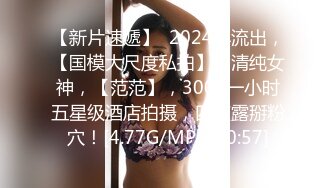 SAQP010 苡若 轻熟女继姐的性爱成人礼 SA国际传媒