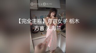 精东影业-邻家母女之隔壁张叔给我破处