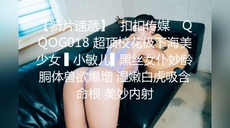 原来俄罗斯女孩这猛啊邀约俩帅哥一起玩3P性爱大战黑丝美腿看了肉棒就硬轮番插入湿漉漉阴道一起爽