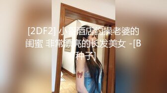 MFK-0041我的开放式女友