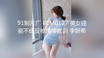 【快手泄密】38W粉云南网红 柔琴 榜一大哥几十万才能看的内容，高端定制，粉嫩小嘴为你张开 (7)