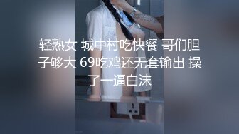  外表甜甜美少女！全裸自慰诱惑！卫生间马桶上插穴，进进出出很爽，淫语骚话娇喘