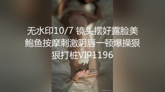 【新速片遞】 ⚡⚡高能预警，人间胸器，推特37万超巨乳网红【火野丽】520VIP高价福利，这是养分全被奶子吸收了