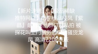 【170cm顶级美腿女神】骚逼吃大茄子，里面塞着跳蛋茄子再插入，小穴菊花双洞其插，棒球棍拖把柄齐登场极度淫荡