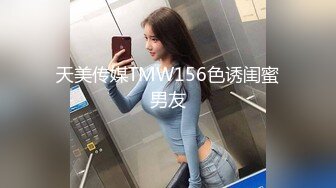 STP28658 极品女神 说不秀的也露点裸聊了【小巫婆】白里带粉 直流水~ ！边吃外卖边直播，幸福居家隔离生活中！ VIP0600