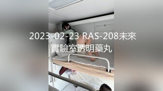 (no_sex)20230820_乖蝶儿_28243429