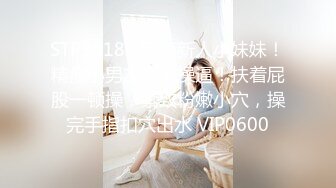 2023-1-18【模特写真丶探花】说是00年的，黑丝高跟鞋性感妹子，一顿爆操