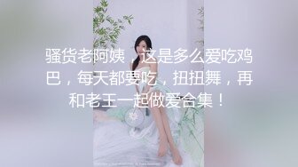 绿帽看单男狂操自己老婆