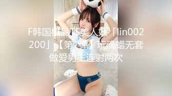 ミニスカで誘惑する色気ムンムンお姉様 里美ゆりあ