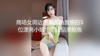 极品玲珑美少女COS黑丝胡桃换装女神 极品啪啪甄选 高难度姿势唯美刺激