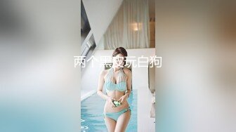 【下集】欧美小鲜肉,和好友在家嬉戏