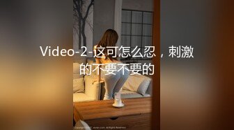 -王艺瑾男友视角2