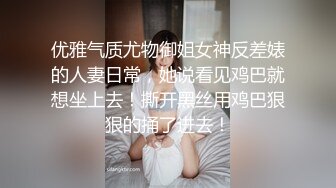 【自整理】老公常年不在家的美人妻，寂寞难耐只好用假鸡巴来给小逼解痒！KellyAleman Solo最新大合集【114V】 (96)