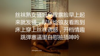 短发蜜桃臀 苗条可人 身姿曼妙俏佳人 激情交合花式啪啪佳作