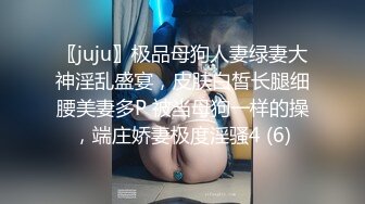 网友嫩乳誘惑，身材好穿什麼都誘惑