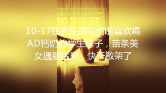 【秀人女神??体验操网红】裸眼VR第一视角被操之豪乳女神『胡良』篇 骑乘爆穴 抽插高潮射一身 完美露脸 超清3K原版