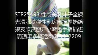 《女神嫩妹足交控必备》最新电报群福利~珠海美腿玉足小姐姐推特网红LISA私拍完结~龟责榨精裸足丝袜推油精射 (11)