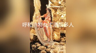 千岁 极品身材的漂亮小姐姐性感内衣带劲骚舞诱惑 整容后好丑了 (1)