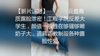 “躺好啊你干嘛脱裤子呀不要”对白精彩装清纯的漂亮美乳妹喝点小酒半推半就被小伙给干了插进去淫叫的很爽