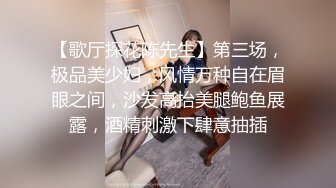 漂亮学妹穿着校服做爱 表面乖巧的萌妹子背地里是个小骚货 大长腿少女清纯与风骚并存