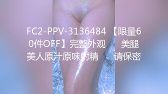 《极品CP魔手外购》胆大心细巅峰厕拍！大神潜入某医院躲藏女厕多种角度高清偸拍患者医生方便极致特写镜头