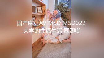 绝美99年小母狗进门直接操