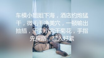 知性人妻情人约会-1