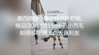 《台湾情侣泄密》国中女生相册被破解大量私密视频被曝光