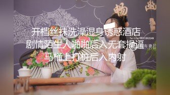 11/4最新 奇淫三国貂蝉美人计顛覆你的想像高潮调教湿舔鲜嫩白虎VIP1196