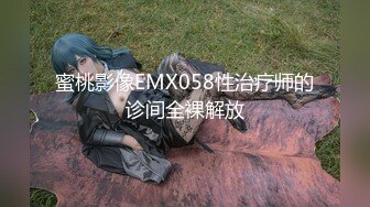 91制片厂 91YCM015 狠狠调教女上司 女上位榨汁极致湿滑 顶撞G点简直爽上天 狂射淫靡精液 小捷