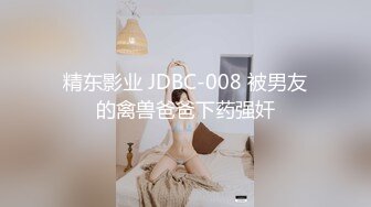 《熟女控必备绝版重磅》优酷广场舞露脸肥臀老阿姨【莉儿】订制私拍~全裸各种透视情趣装扭臀晃腰挑逗