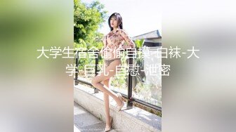  漂亮美眉吃鸡啪啪 被各种姿势无套输出 身材不错 大奶子 粉鲍鱼 内射