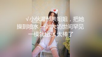 果冻传媒 GDCM-011 火爆网络色情版健身操 莉莉X白英 1龙2凤戏淫池 纵享肉欲美色嫩穴玩个够