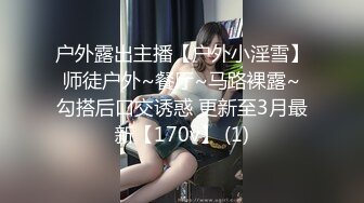 [595CHNYM-134] 人妻げっちゅ。 晶(32) 2