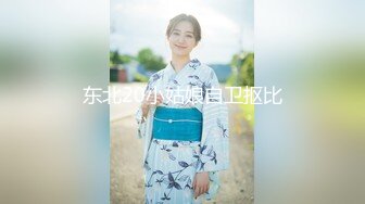 【新片速遞】  模特妹子露脸情趣黑丝，各角度大胆自慰掰穴，道具自慰插穴洗澡全过程