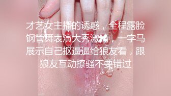 XSJYH-09 雅雅 得不到咖啡厅老板娘就操她 性视界传媒