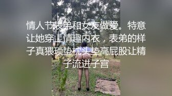 最新购买分享海角乱伦大神合租朋友妻（莹姐）新作??浓浓的精液终射朋友妻骚妈满脸犹如打桩机调教母女花