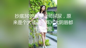 【新速片遞】⭐美乳丰臀⭐极品完美比例身材御姐人妻让人欲罢不能 性感日系死库水情趣攻速拉满 高潮颤挛抽搐 呻吟勾魂