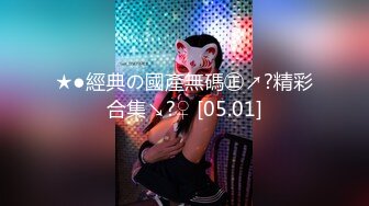 从辽宁省追到吉林省取精的熟女