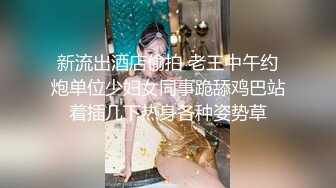 【新片速遞】  ✨【黑人探花】大四学生线下与非洲黑人啪啪，黑人提前吃药猛插