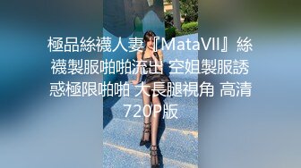 【极品 小热巴】Una尤奈 羞耻享受按摩性体验 精油指尖触感 肉棒挑逗蜜穴 欲罢不能插入爆艹女神