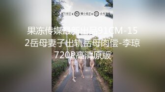 呻吟销魂淫荡的高颜值大学美女和帅气学长宾馆开房,人美逼毛旺,拍摄时躲闪不配合被男的狠狠抽插征服